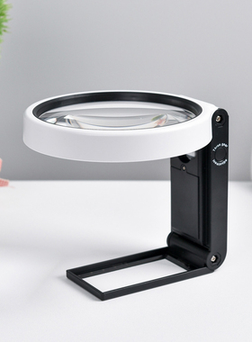 大框110mm带LED灯放大镜3.5倍25倍台式折叠阅读看书古玩珠宝放大