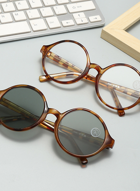 玻璃片太阳镜无度数防强光复古圆形男女大框平光墨镜开车驾驶街拍