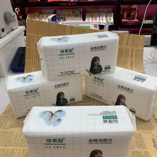 绿果园60抽一次性干湿两用洁面巾