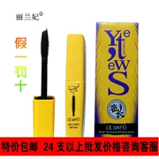 Authentic Chi Mei Modern Lady Bà Hương Hương Hương Hương Hương Hương 50ML6858 Vàng Hồng nước hoa hermes