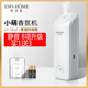 小萌自动香薰机精油喷香机小型家用迷你酒店卫生间卧室内商用持久