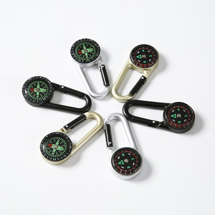 铝合金登山扣指南针爬山扣 锌合金指南针金属登山扣