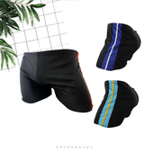 走量款 男式 游泳裤 泳裤 便宜平角泳裤 游泳馆温泉男士