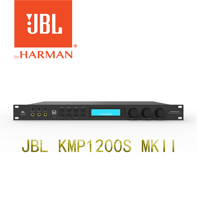 正品JBL专业KTV效果器卡拉OK前级