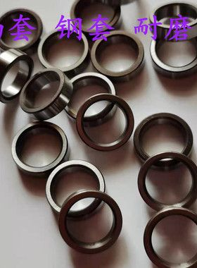 精密轴套衬套套圈钢套IR152013内径15*外径20*高度13/16/23加工