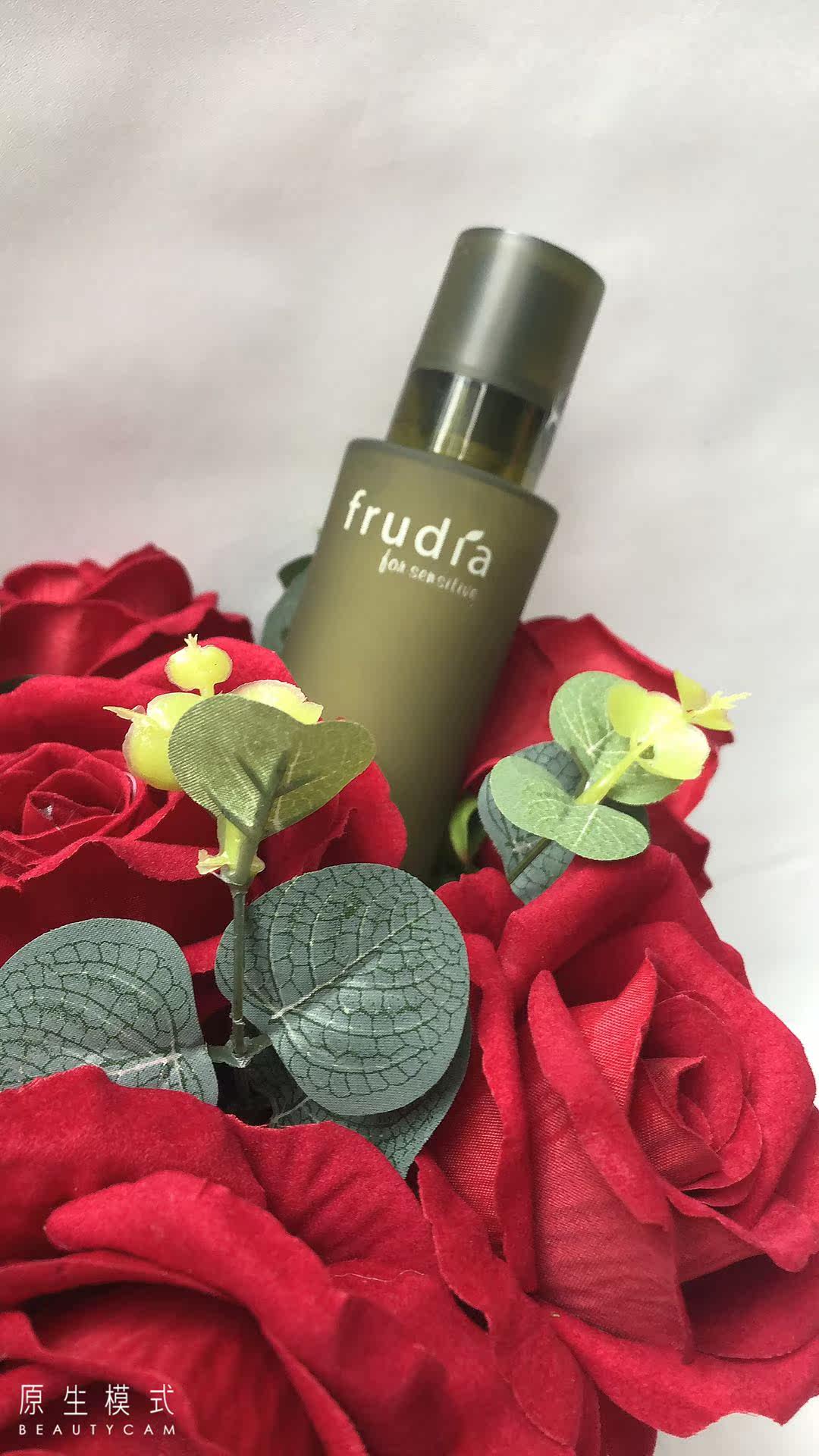 水果之乡馥露迪雅舒颜芦荟细肤水