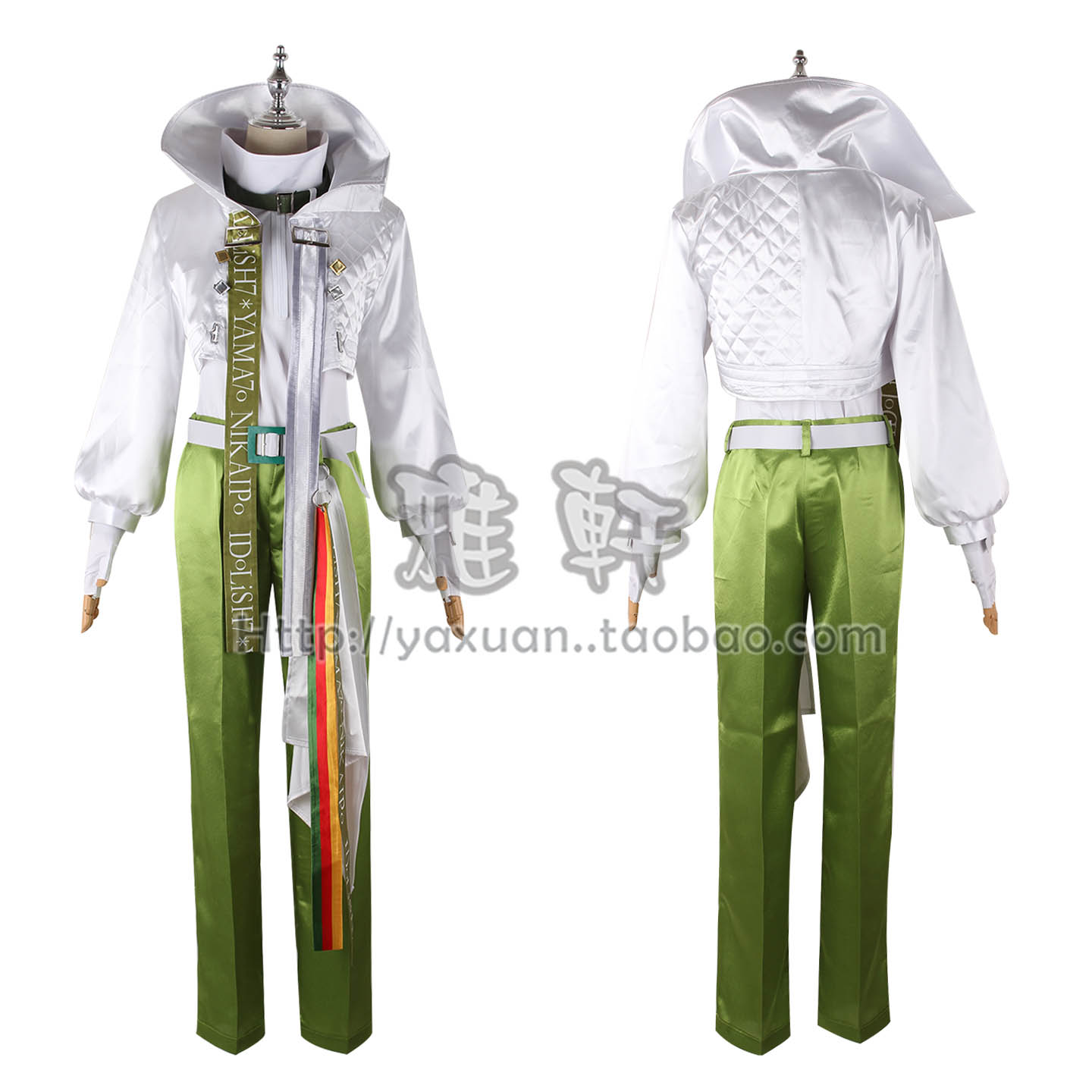 雅轩cos服 IDOLiSH7 二阶堂大和 新品