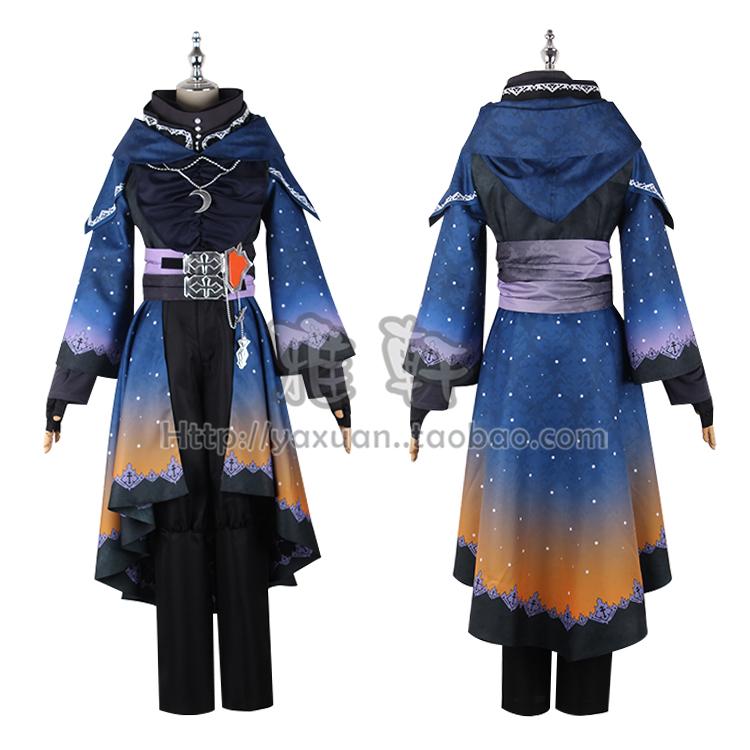 雅轩cos服二团amp茶马风