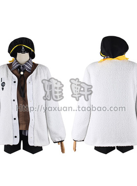 雅轩cos服 世界计划PJSK fallin'fluff  新品