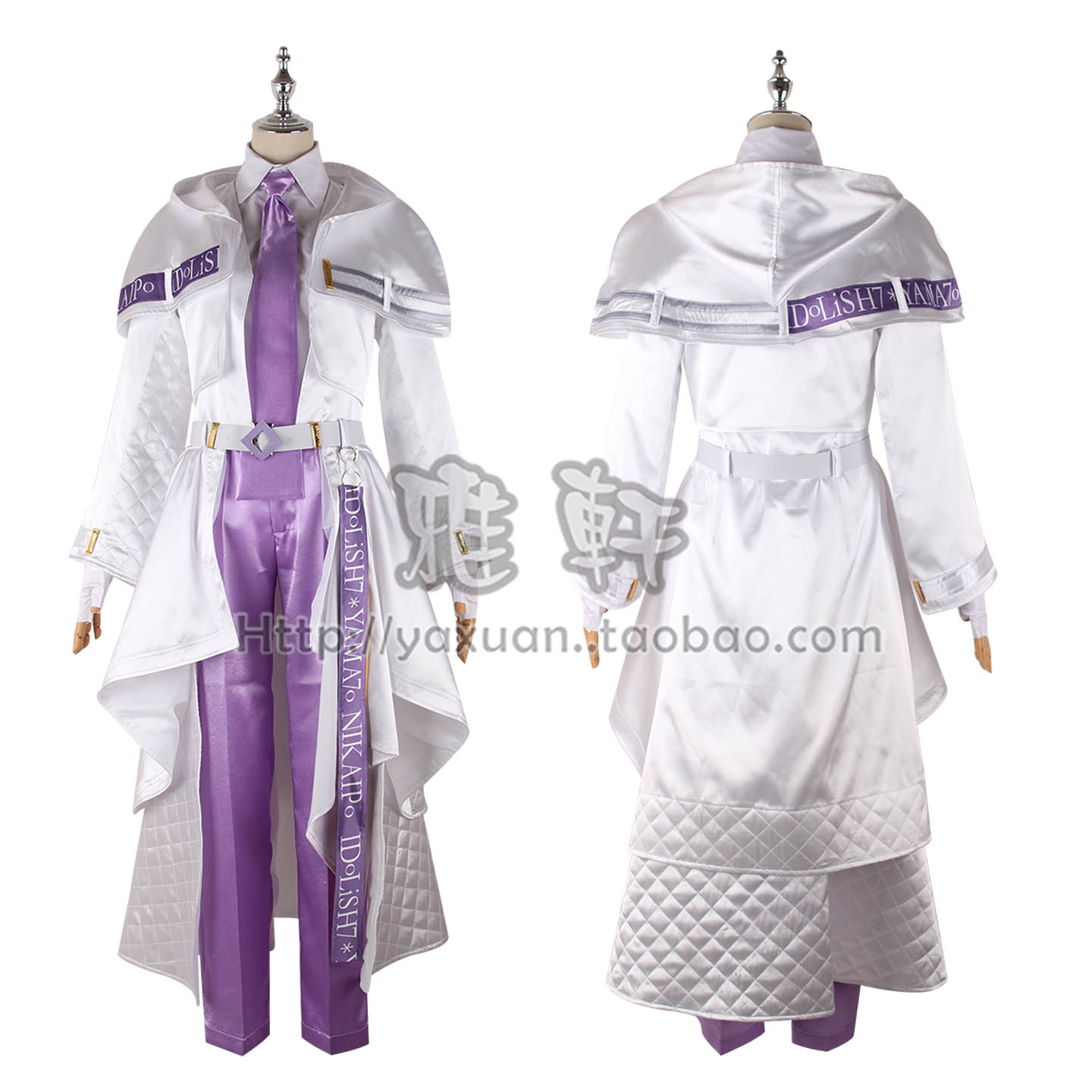 雅轩cos服 IDOLiSH7 逢坂壮五 新品