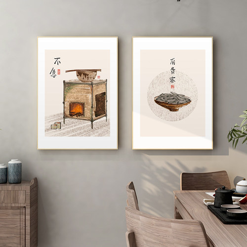 新中式餐厅挂画茶楼不急饭馆贵客