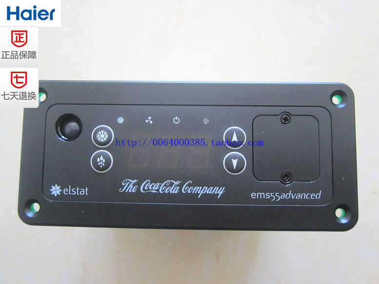 Elstat Ems 55 Advanced Digital Thermostat Controller Elstat Ems 55 Advanced Digital Thermostat Controller