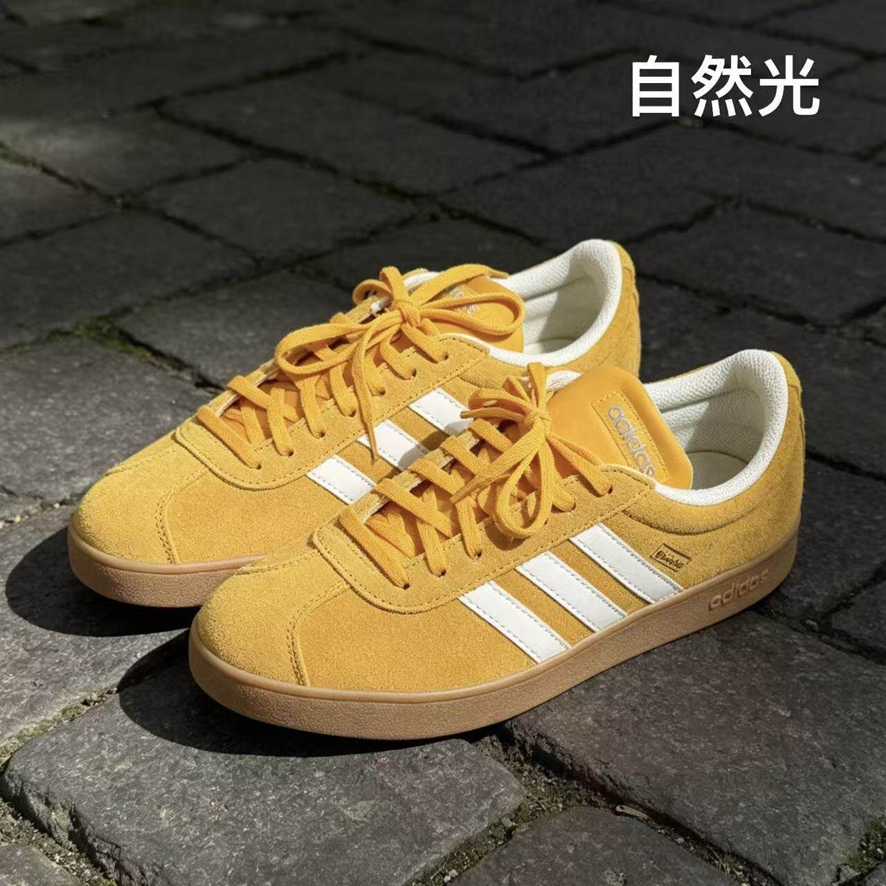 adidas 阿迪达斯VL COURT 2.0 男女同款复古休闲低帮T头德训板鞋