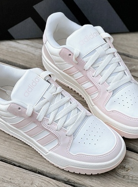 Adidas阿迪达斯 ENTRAP 女子休闲时尚百搭低帮复古板鞋白粉IE3904