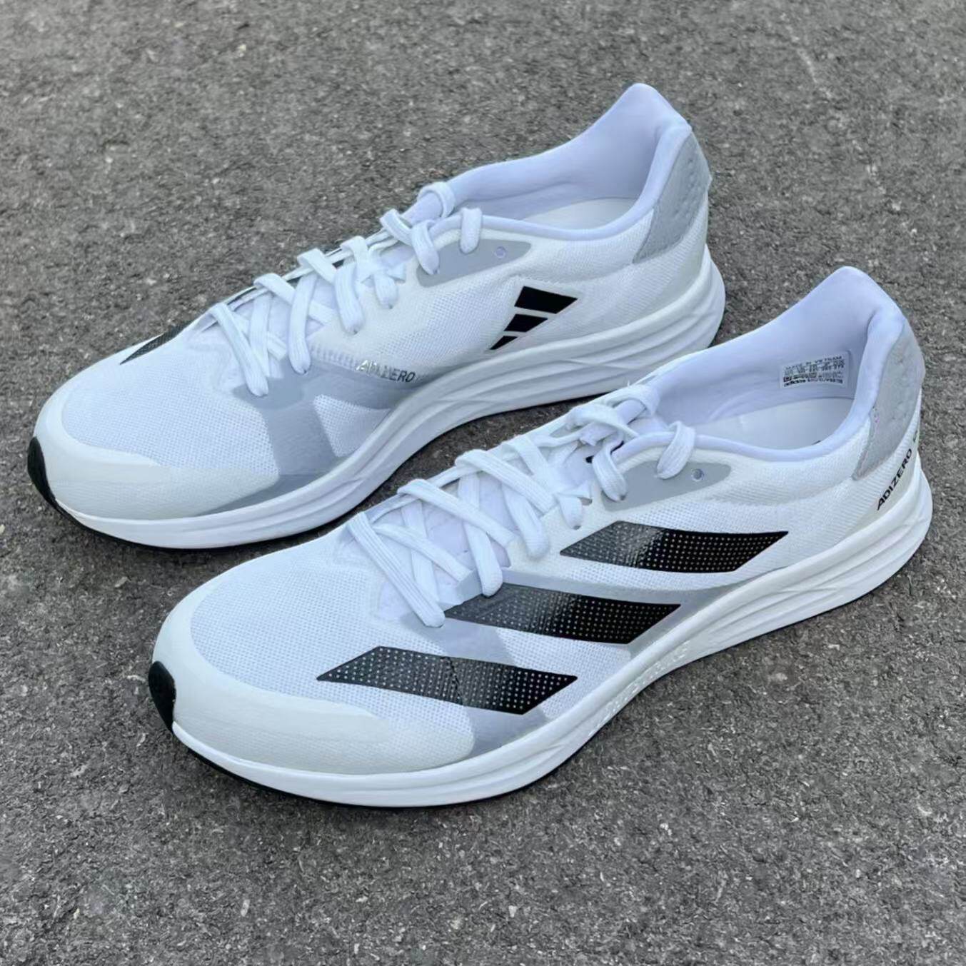 Adidas阿迪达斯 Adizero RC4男减震入门运动竞速训练跑步鞋GX8152