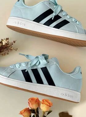 adidas 阿迪达斯Grand Court Base 男女潮流面包鞋低帮板鞋JR7077