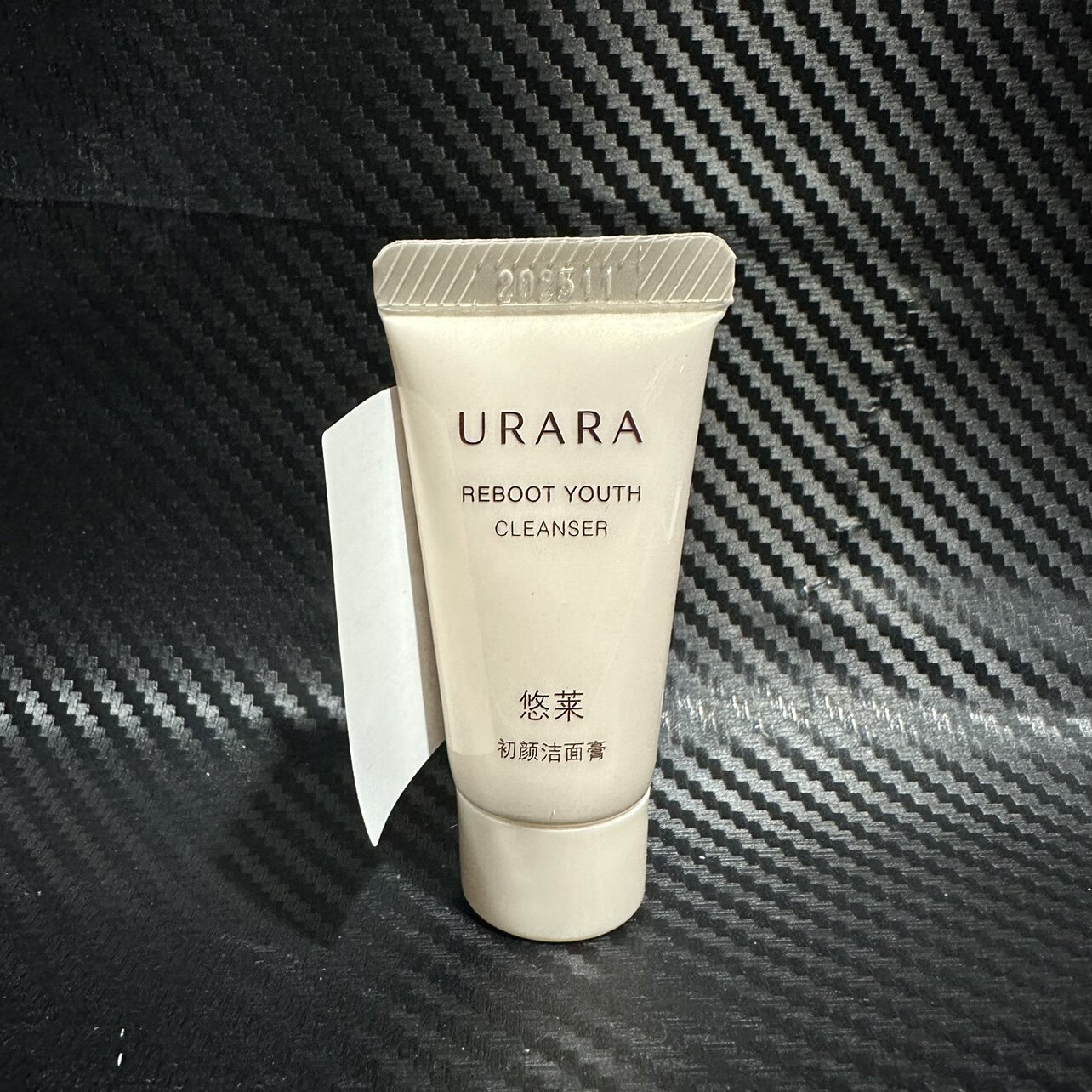 悠莱初颜洁面膏10g深层清洁清爽保湿控油洗面奶清颜透肌升级小样