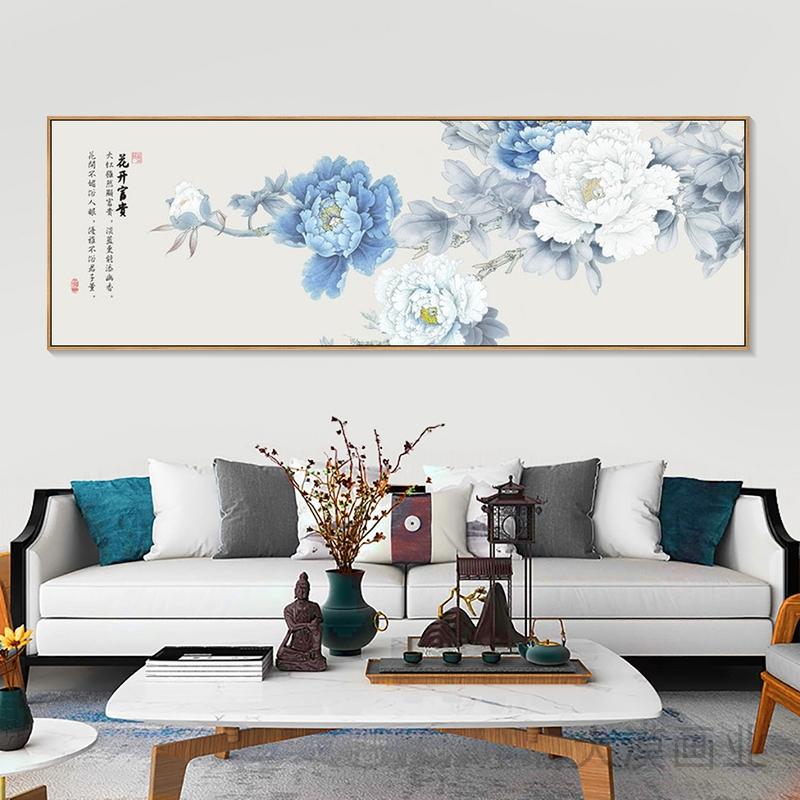 国画蓝色牡丹挂画客厅装饰画花开富贵招财挂画主卧室床头高档挂画