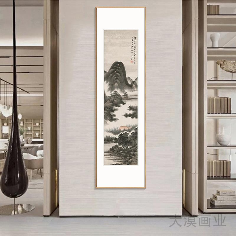 国画山水画新中式客厅装饰画办公室四联组合挂画茶室书房高档墙画