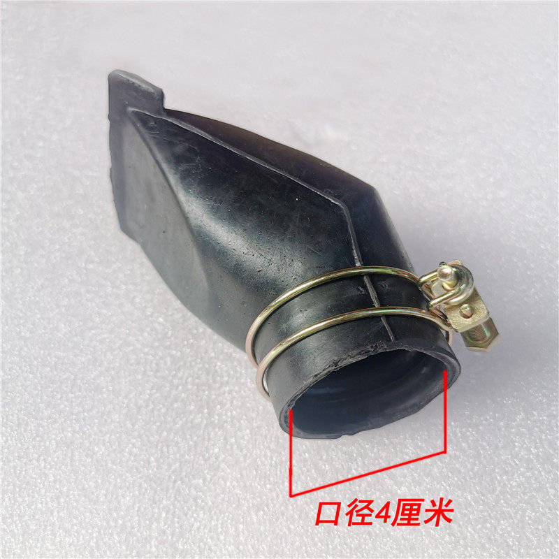 适配东汽天锦特商空气滤芯滤清器盖防尘防水套放水套橡胶鸭嘴外盖