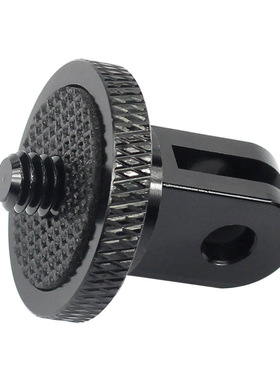 通用gopro INSTA360 ONEX2 R转接头三脚架转接座铝合金1/4转换头