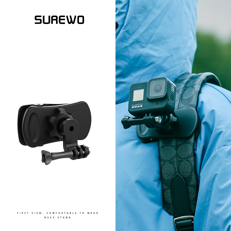 SUREWO gopro背包夹适用大疆 insta360 gopro10/9配件运动相机背
