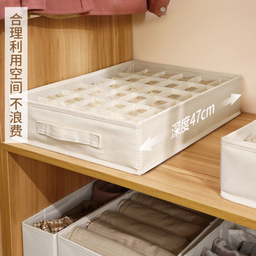 放冬天厚袜子收纳盒棉麻无异味