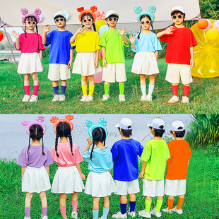六一儿童啦啦队表演出服装 拉拉操小学生运动会幼儿园彩色毕业班服