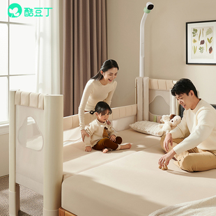 酷豆丁云绵拼接床婴儿床儿童床边加宽床边床宝宝大人可睡可升降