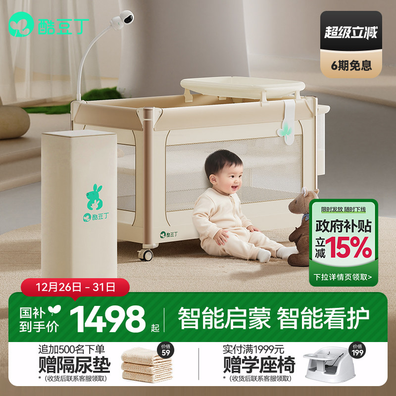 �ᶹ��Ӥ�������ܿ�����ƴ�Ӵ��๦���ƶ��۵���Яʽ������������ 1497.7Ԫ