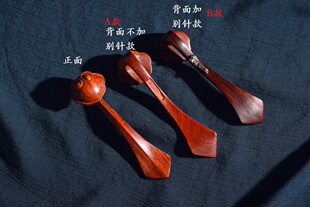 缦衣如意祖衣木质扣搭非洲小叶紫檀钩环挂钩袈裟僧服袈裟扣包邮