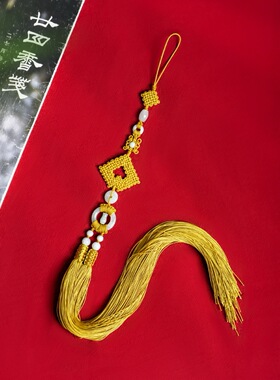 方丈法师主法背云和尚流苏紫穗子挂件师父中国结手工编织流苏喜乐