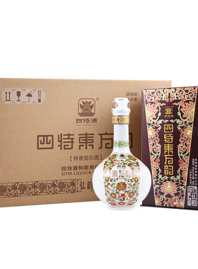 四特52度整箱白酒送礼自饮特香型