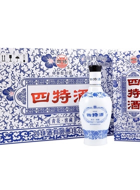 四特酒青花窖藏50度特香型白酒