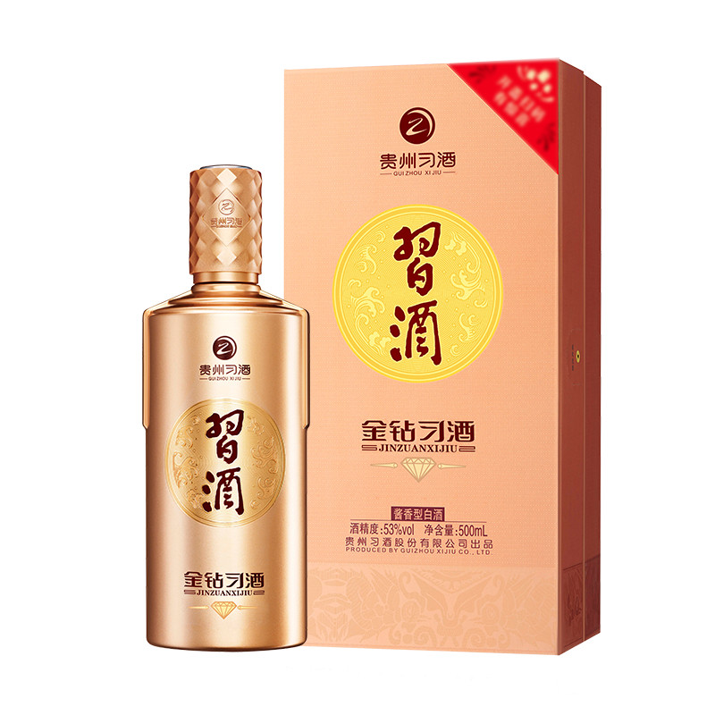 贵州习酒 金钻习酒 53度 500ml*1瓶 白酒 官方授权 正品保证图片