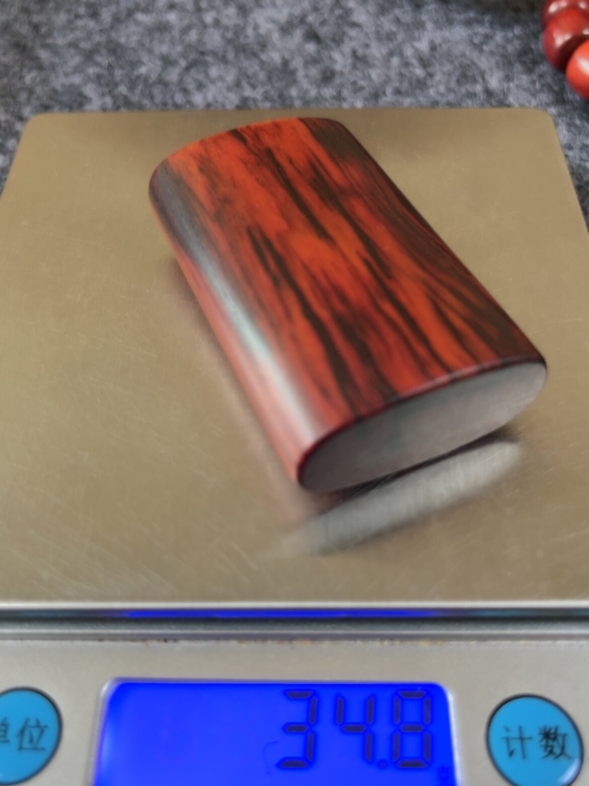 印度小叶紫檀（檀香紫檀）精品花纹 盘玩手把件