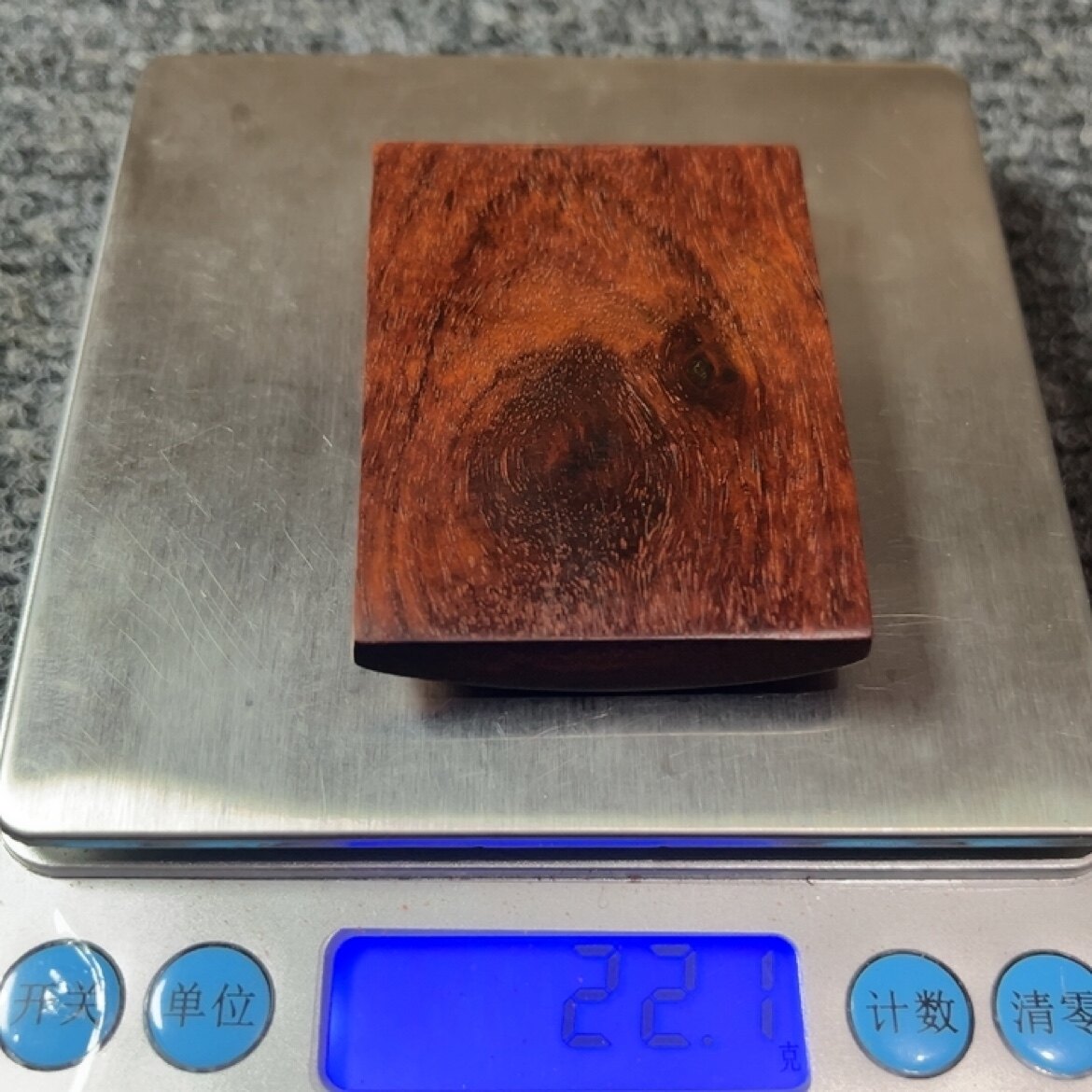 印度小叶紫檀(檀香紫檀)精品花纹车挂/ 腰挂无事牌