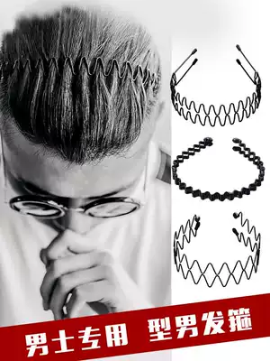 Hairclip back of head non-slip pressure hair wash face washing men's hair hoop simple movement hair hoop hairclip women hair band hair band