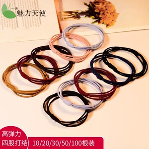 头绳女网红森系扎头发皮筋发圈韩国简约气质高弹力耐用皮套发绳