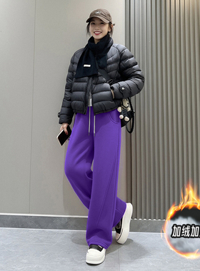 加绒加厚美式弯刀卫裤女秋冬高腰阔腿裤宽松外穿香蕉裤运动休闲裤