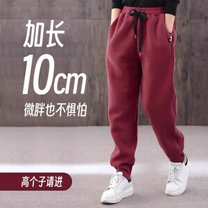 加长加绒加厚运动裤女新款秋冬百搭休闲裤大码直筒哈伦裤女士卫裤