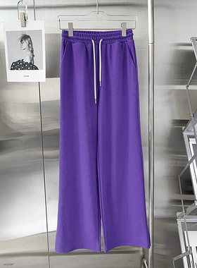 紫色休闲运动卫裤女2025新款高个子加长高腰显瘦阔腿裤子宽松长裤