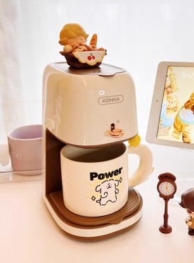 KONKA/康佳咖啡机美式半自动家用办公室小型咖啡粉多功能自制咖啡