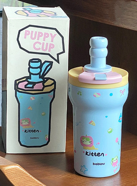 bablov水杯保温杯陶瓷内胆吸管杯咖啡杯保冷杯茶水分离女生日礼物