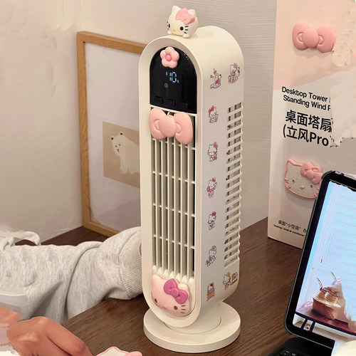 向物桌面立式电风扇静音大风力