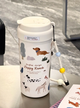 Grafree牧场小狗保温杯陶瓷覆层316不锈钢女生高颜值可携式吸管杯