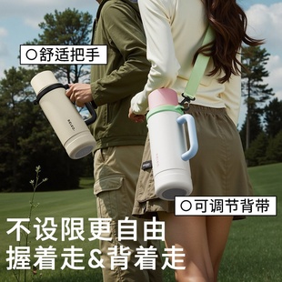 物生物保温壶大容量外出携带暖瓶2025新款家用户外旅行车载热水壶