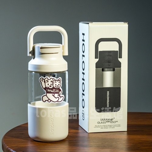 HOLOHOLO玻璃杯便携随手茶水分离