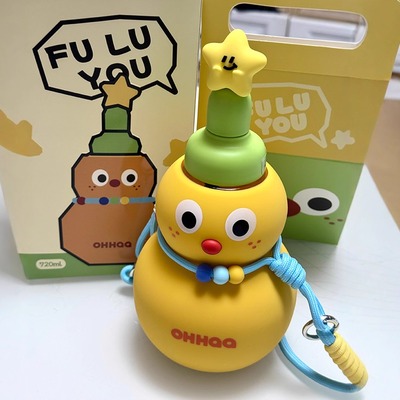 OHHAA葫芦水杯子大容量tritan