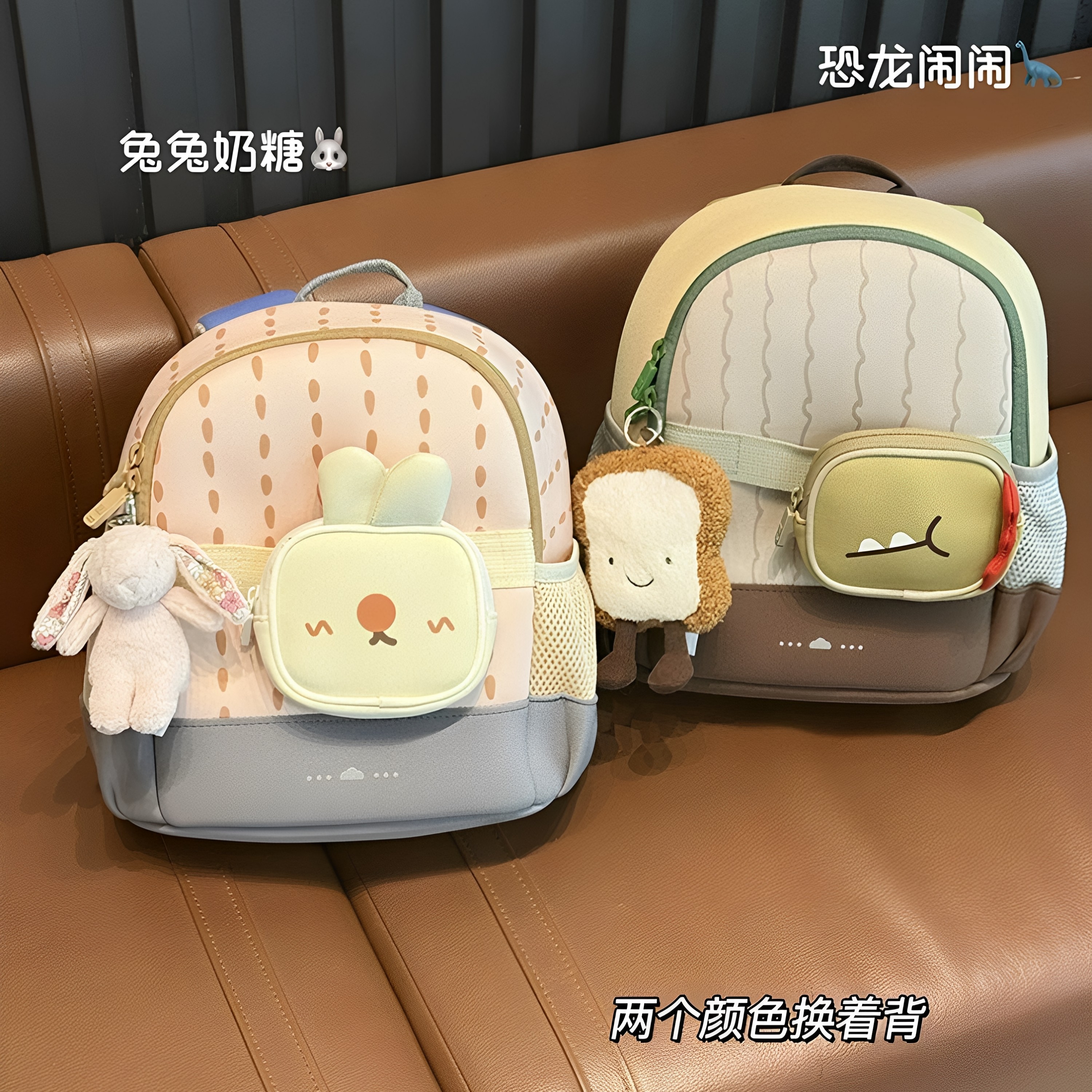 幼儿园书包儿童背包透气超轻图片